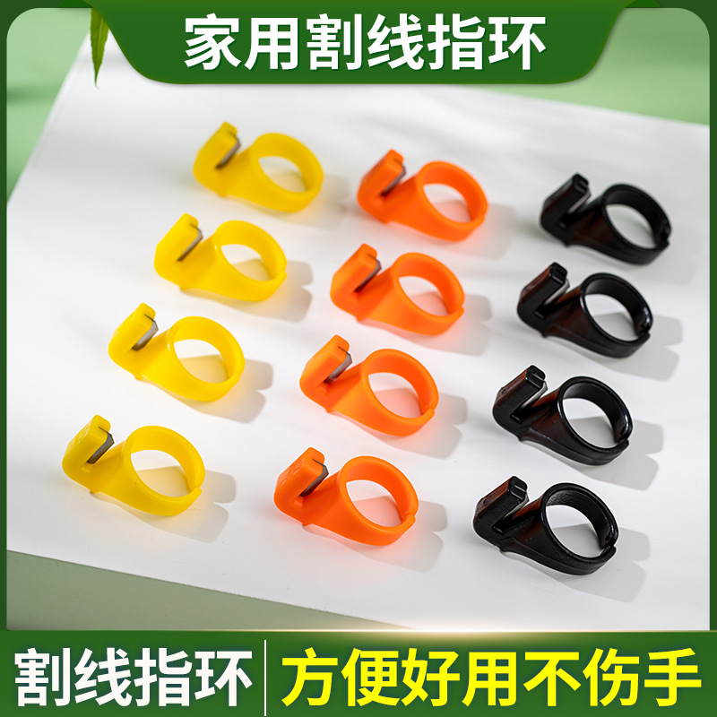 Plastic Sewing Ring Thread Cutter Finger Knife Sewing Craft DIY Tool