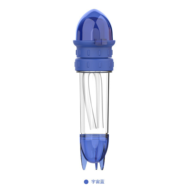 Rocket 2 IN 1 Universal Water Bottle