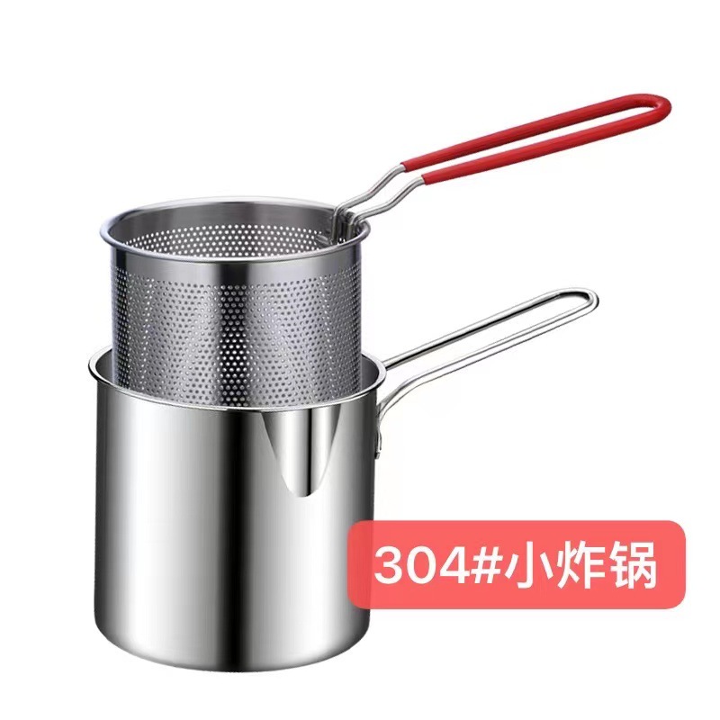 Multifunctional Stock Deep Fried Pan