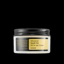 COSRX Advanced Snail 92 All in one Cream - 100gm