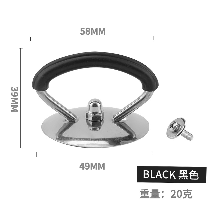 High Temperature Resistant Stainless Steel Pot Lid Handle