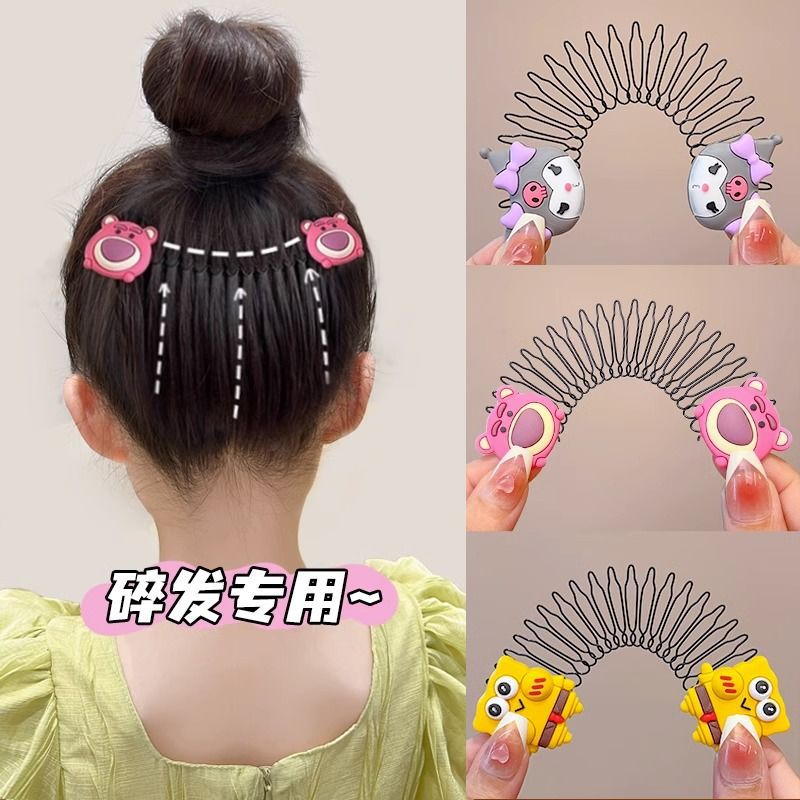 Hair Tray Little Girl Dance Hairpin Comb (Pairs)