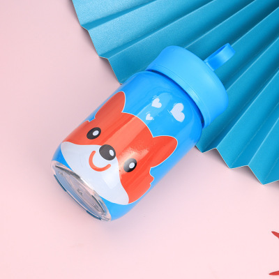 Cute Portable Cup