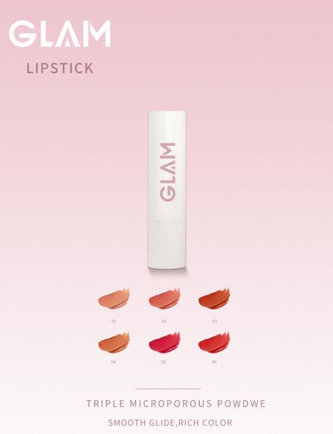 Miniso GLAM Matte Lipstick (01 Nude Orange)