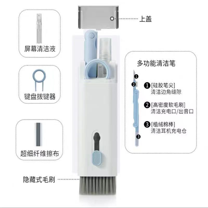 Computer Keyboard Cleaner