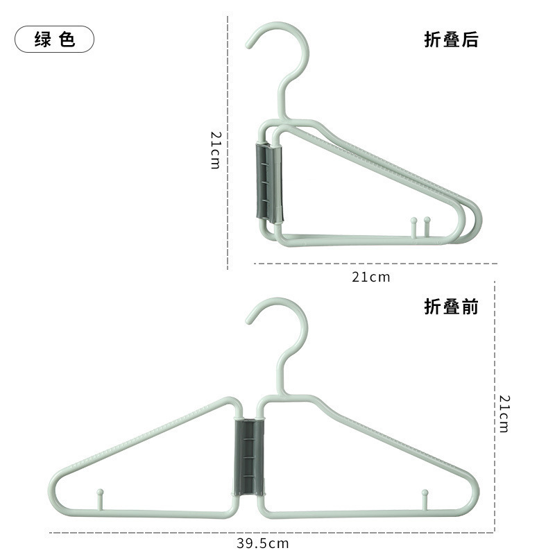 Plastic Drying Hanger