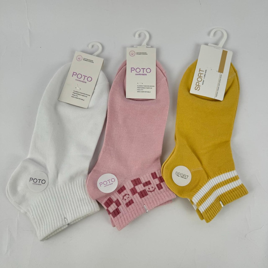 Sport Socks