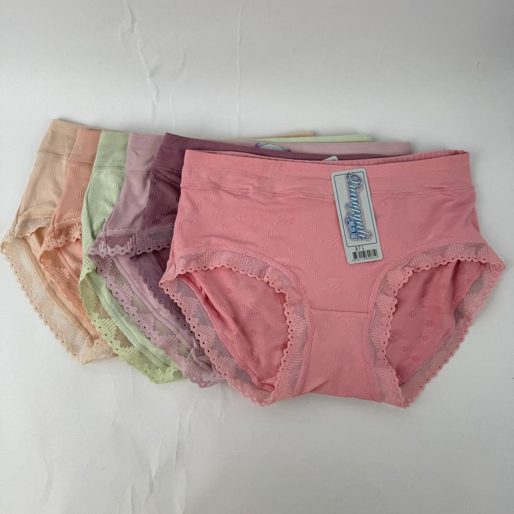 Soft Ladies Brief (871)