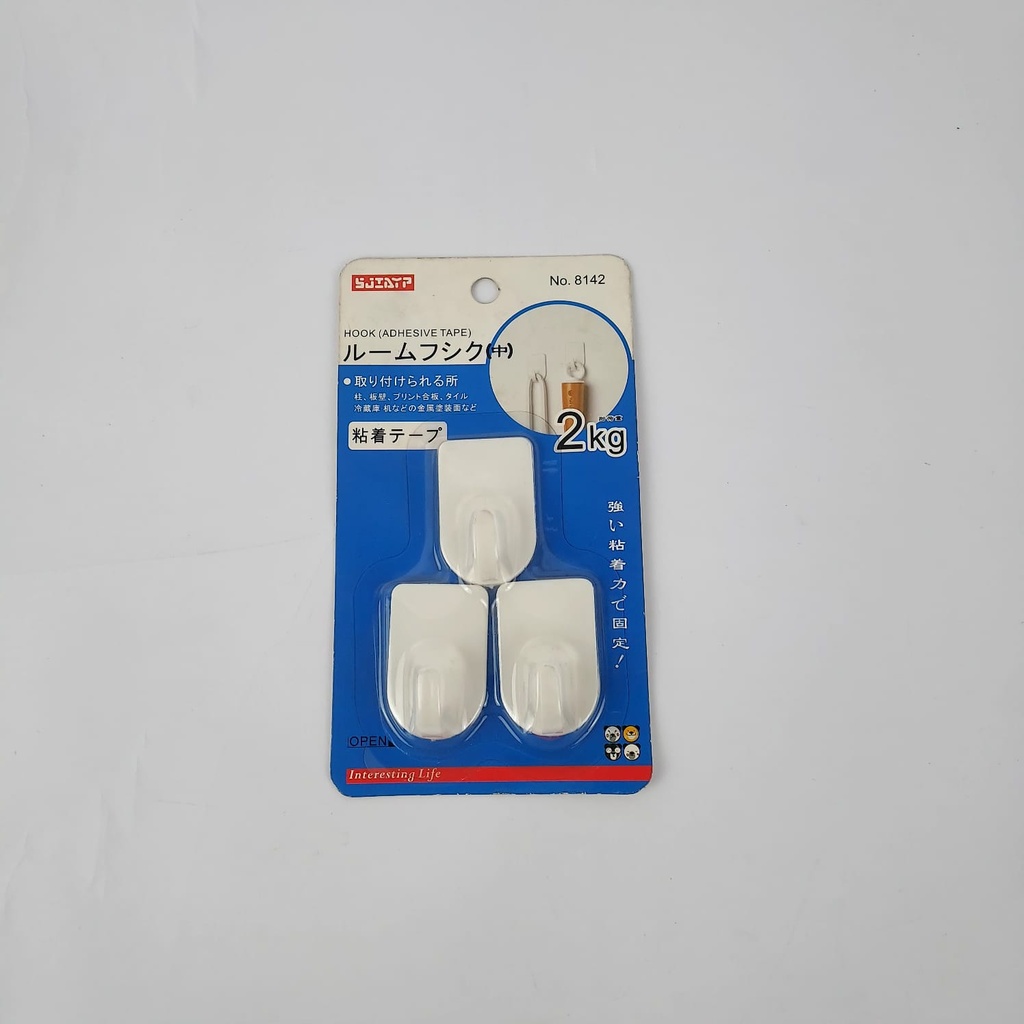 SIJAYP Rectangular hook #3PCS