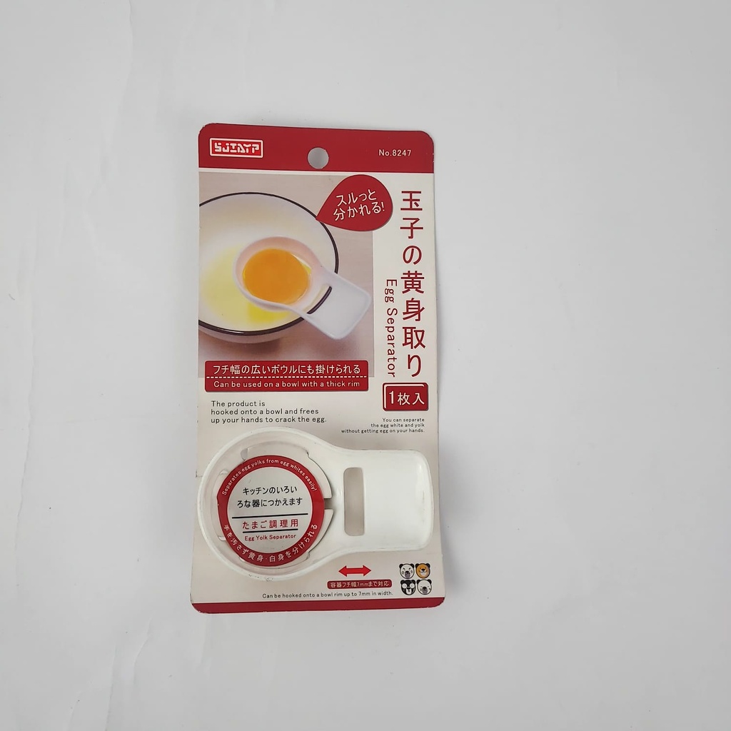 Sijayp Egg white separator.