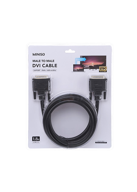 DVI Cable 1.8m (Black)