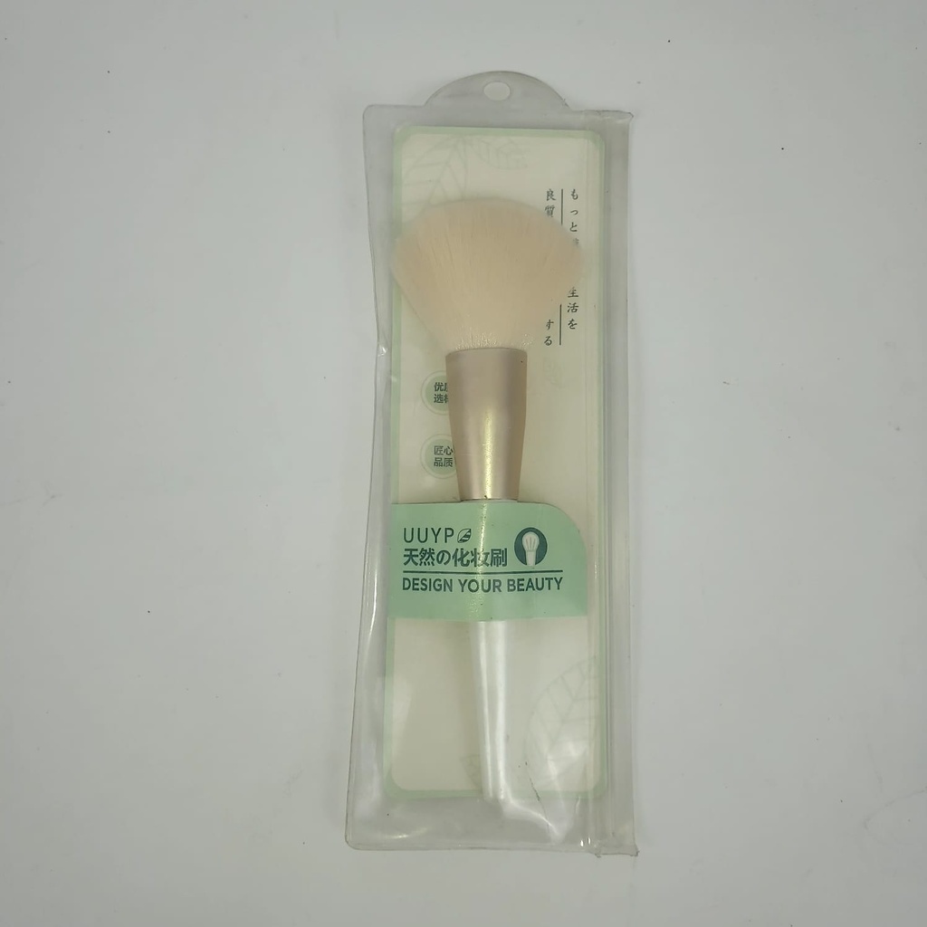 CC White Loose Powder Brush