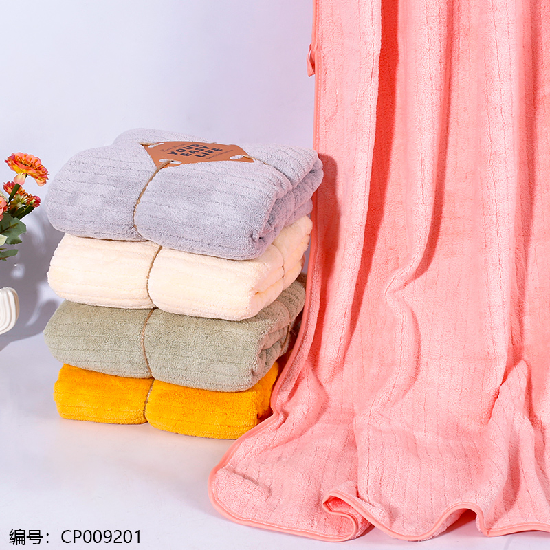 Coral Velvet Drawn Bath Towel /8