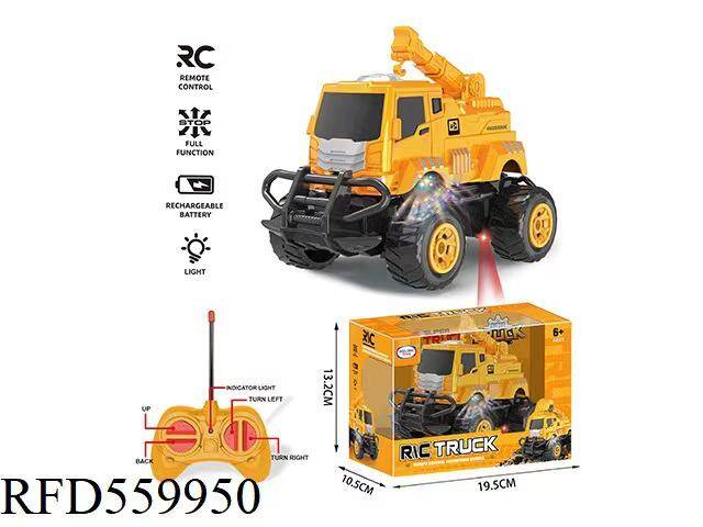 Children's off-road four-wheel drive Remote Control Toy