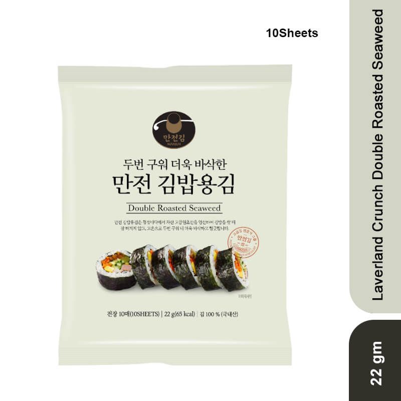 Laverland Crunch Double Roasted Korean Seaweed 25gm