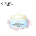 GIRLPAL ROSE EXTRACT BRIGHTENING NIGHT CREAM-20g