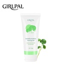 GIRLPAL CENTELLA ASIATICA PEELING GEL-100G