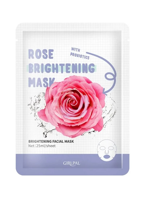 GIRLPAL BRIGHTENING  FACIAL MASK - 25ml