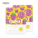 Girlpal Vita E Facial Mask