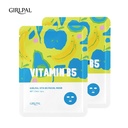 Girlpal Vita B5 Facial Mask