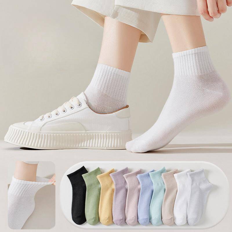 Women's Short Socks 