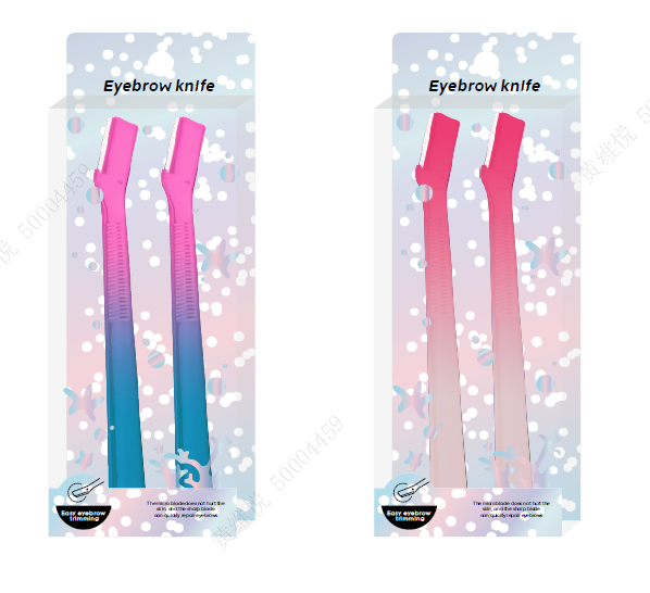 Miniso Colorful Series Gradient Color Eyebrow Razors Set (2pcs)-4611