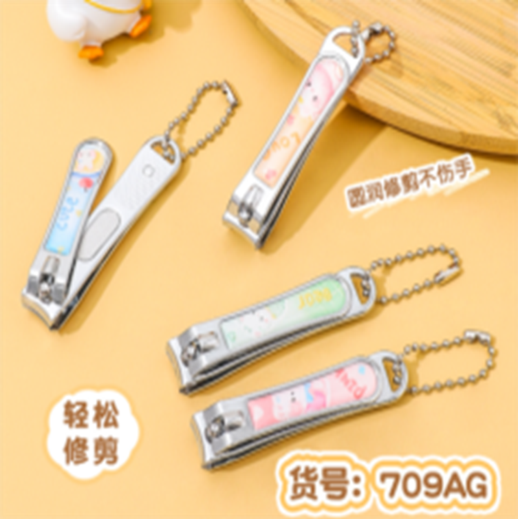 Cartoon nail clippers 709AG