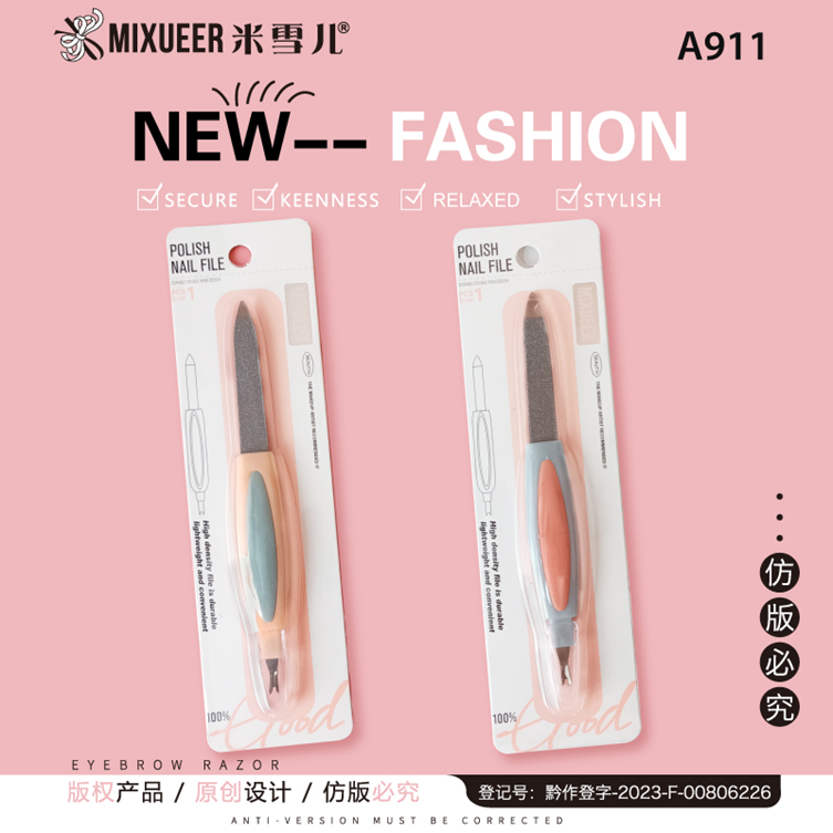 A911 MIXUEER Double-ended Nail File (Good Series)