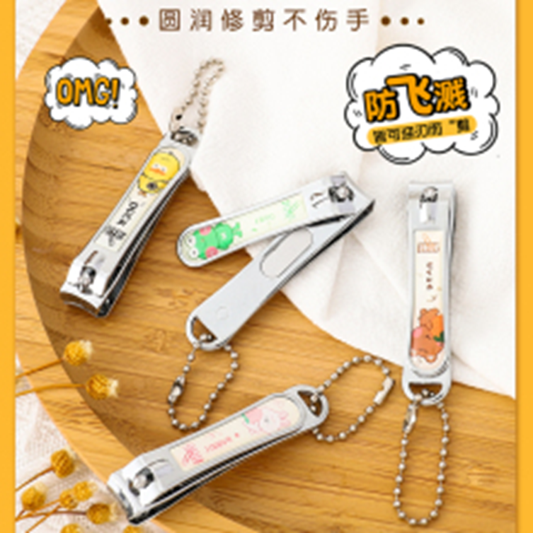 709AC nail clippers