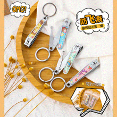 Glue series nail clippers 710AD