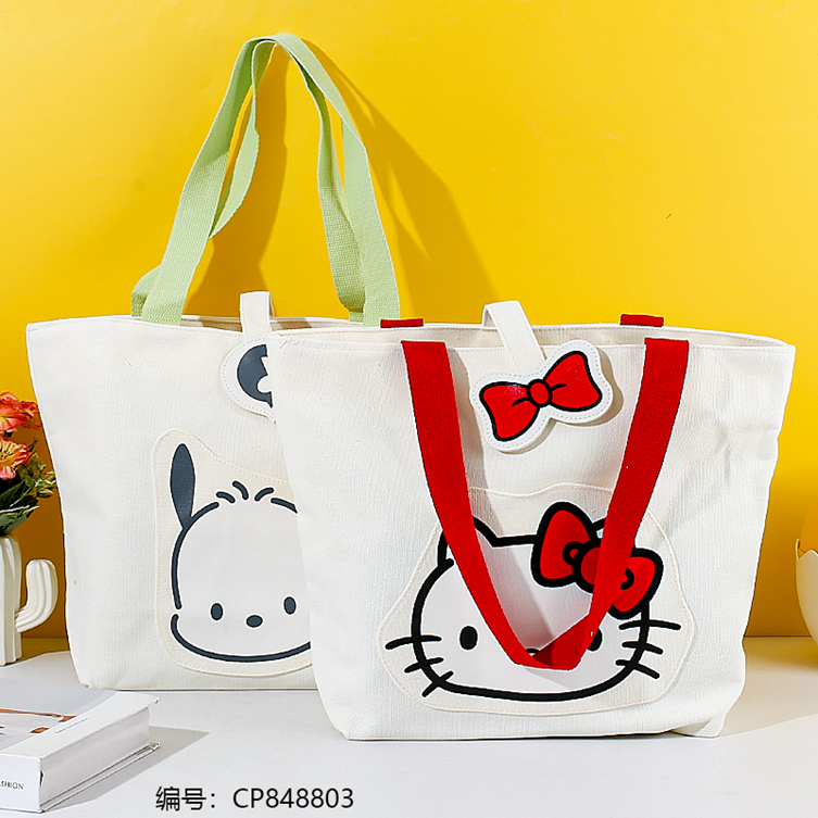 2088-1 Hello Kitty Shoulders Bag 1*10