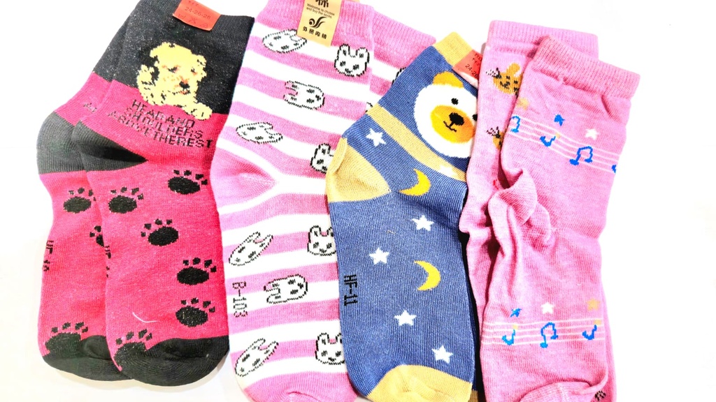 Happy Unisex Socks For Kids