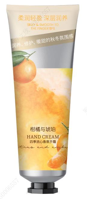 Four Seasons Series Hand Cream(Citrus & Amber Scent)