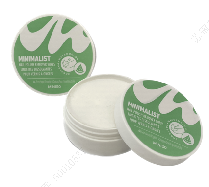 Minimalist Nail Polish Remover Wipes(Watermelon Scented)