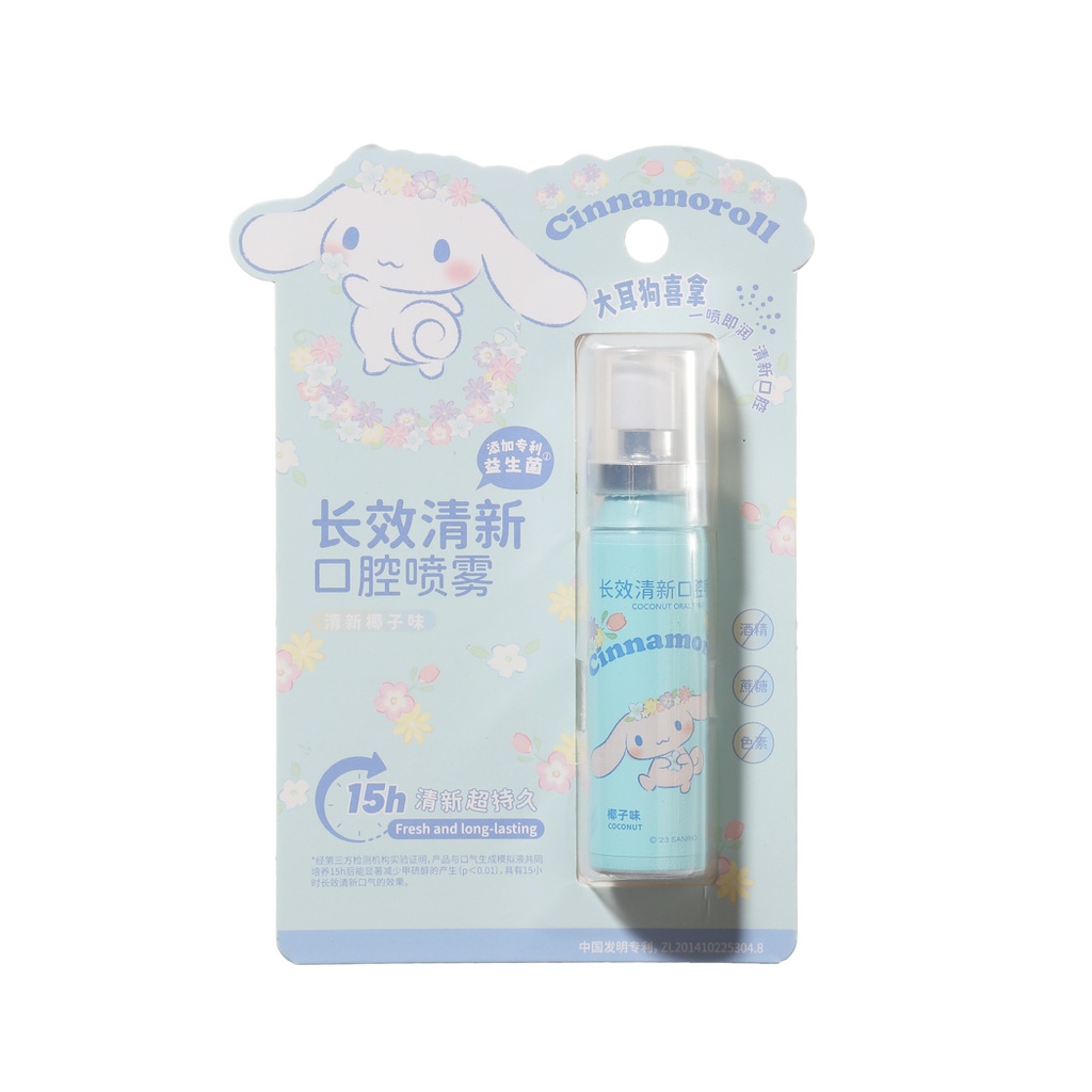 Cinnamoroll Lasting Mouth Spray (Coconut)