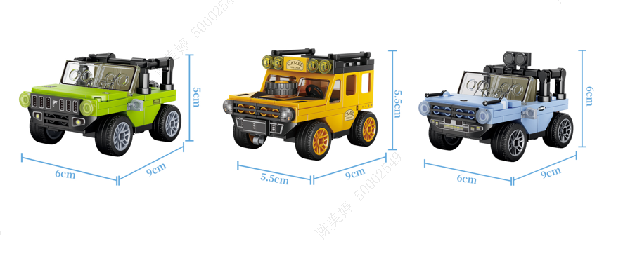 Car Model Series Pull-Back Off-Road Building Blocks Car (3 Assorted Models) (PDQ)