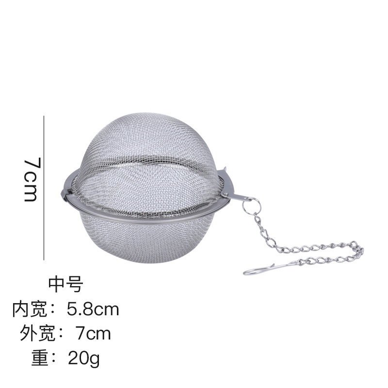 304 Stainless Steel Seasoning Ball Bag