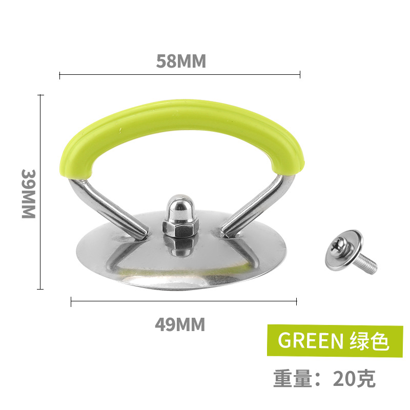 High Temperature Resistant Stainless Steel Pot Lid Handle