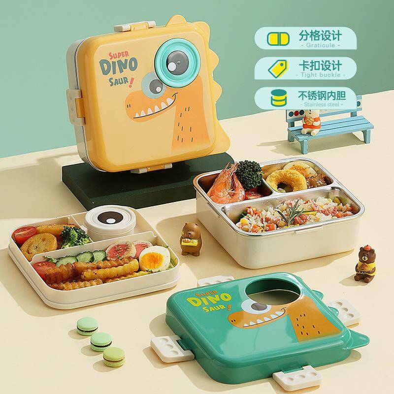 Dinosaur Square Stainless Steel Lunch Box 1120Ml+70Ml