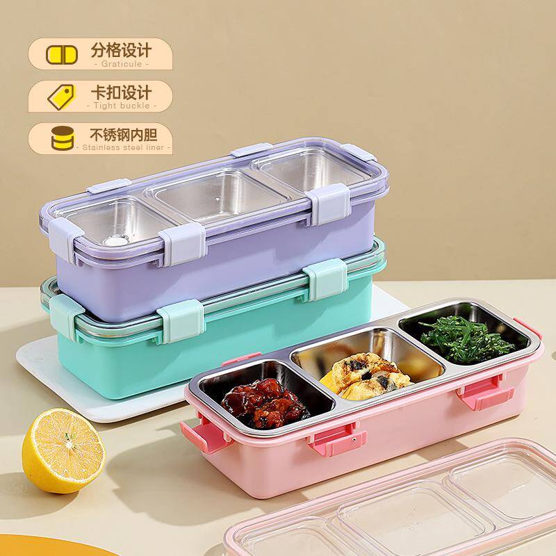 Light Food Stainless Steel Lunch Box Three Boxes 585Ml