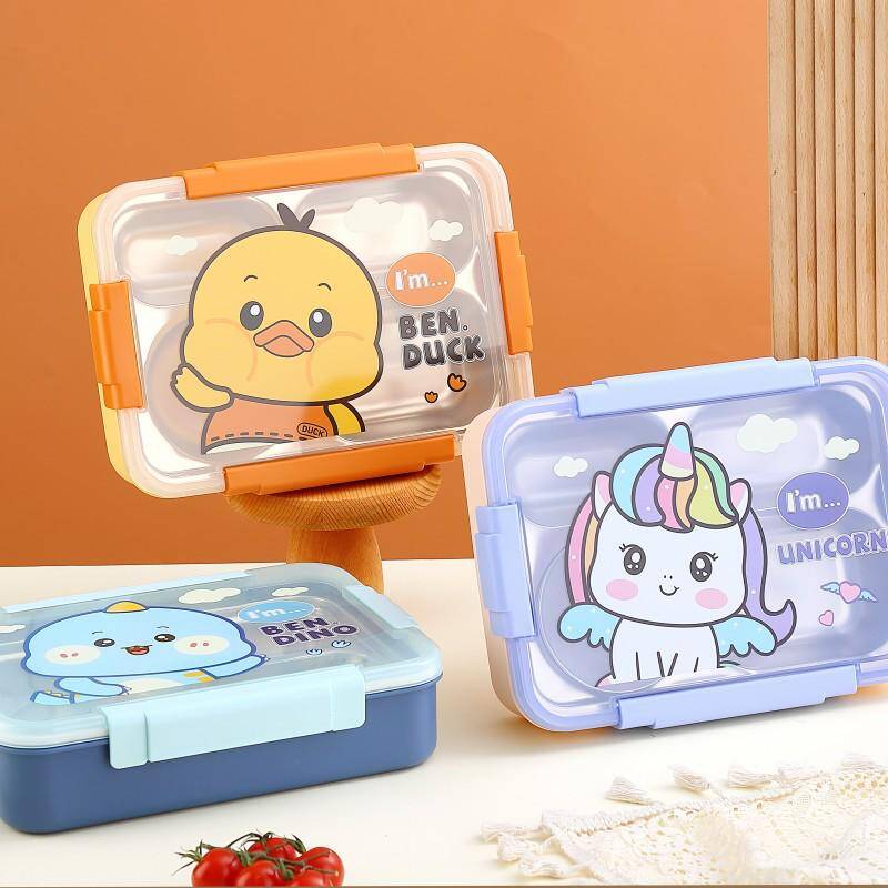 Mengqu Stainless Steel Lunch Box 4 Squares 2538