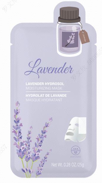 Moisturizing Facial Sheet Mask (Lavender)