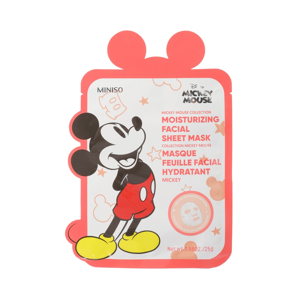 Mickey Mouse Collection Moisturizing Facial Sheet Mask(Mickey)