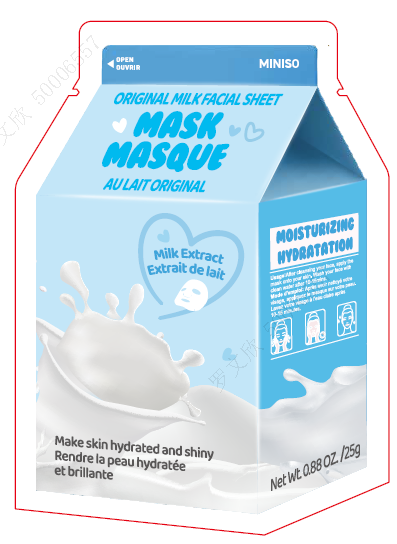 Milk Facial Sheet Mask