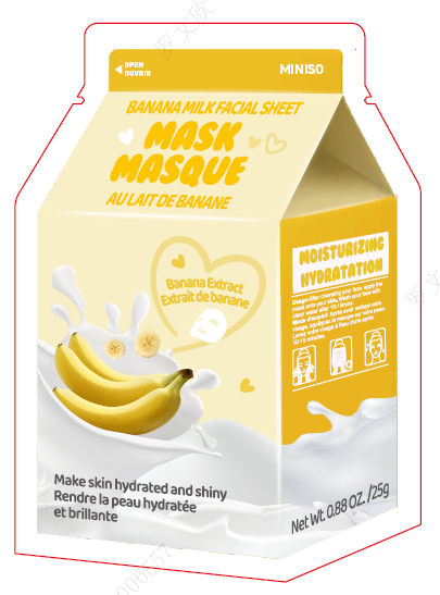 Banana Milk Facial Sheet Mask