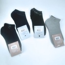 Men's Comfort Ankle Socks