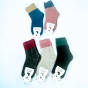 Classic Nordic Line Woolen Socks For Children