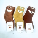 Children's Cotton ABC Printed Socks