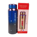 Starry Sky Vacuum Stainless Steel Bottle