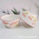 5 Inch Salad Pink Memory Ceramic Bowl